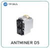 Buy Bitmain Antminer D5