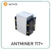 Buy Bitmain Antminer T17+