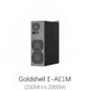 Buy Goldshell E-AE1M 230Mh/s 2000W ALEO Miner